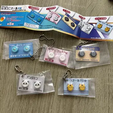 가챠 봉투 미개봉 히요코니나르 B정 제네릭 참 전 5종 컴프 세트