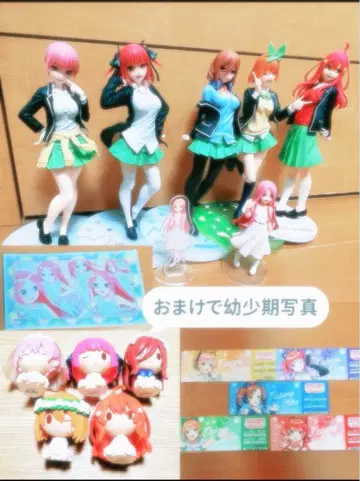 5등분의 신부 묶음 판매