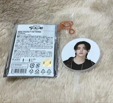 SEVENTEEN Follow 에스쿱스 미니 피켓