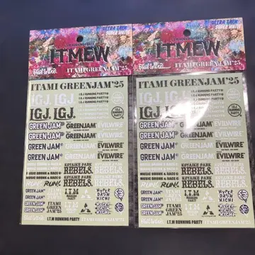 ITAMI GREEN JAM #25 스티커 2장 세트