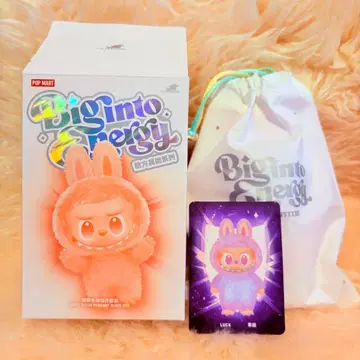 러브부 TheMonsters Big into Energy LUCK