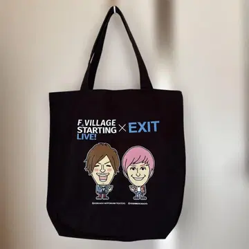 EXIT 토트백 블랙 FC 한정판 F빌리지 스타팅 라이브 굿즈
