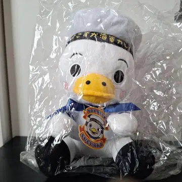 요코스카 해군 카레 스카레짱 봉제 인형