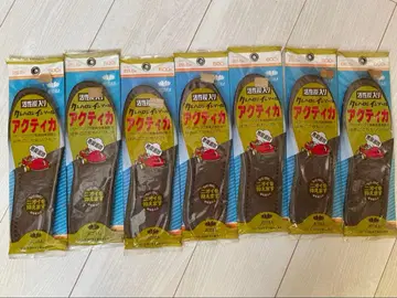 미개봉 새상품 26.5cm 탈취 인솔 활성탄 액티카