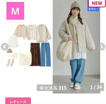 시마무라 choco 해피백 카멜 M