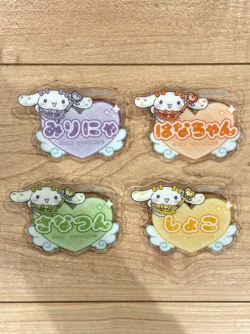 이코럽 아크릴 네임 배지 훼미리마트 한정판