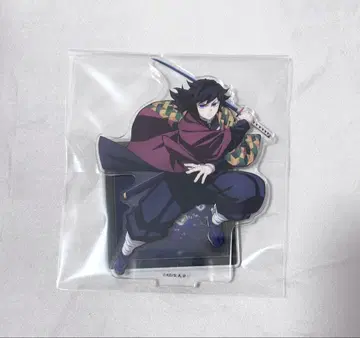 귀멸의 칼날 귀멸 토미오카 기유 토미오카 기유 무한성편 아크릴 스탠드