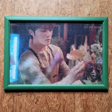 재중 직소 퍼즐 프레임 포함 완성품