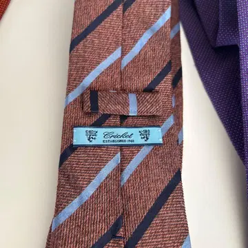 Cricket 넥타이 브라운과 블루 스트라이프 3종 세트