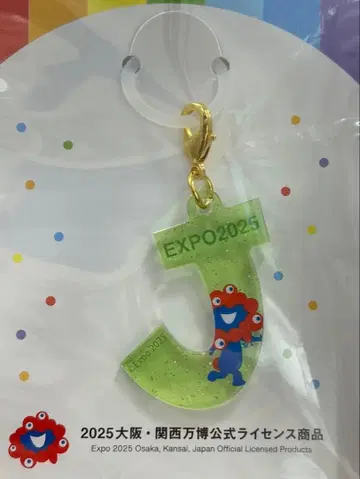 EXPO 만박 미야쿠미야쿠 알파벳 참 아크릴 표식 참 J