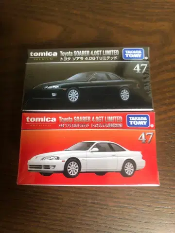 토미카 프리미엄 도요타 소아라 4.0GT 리미티드 2종 세트