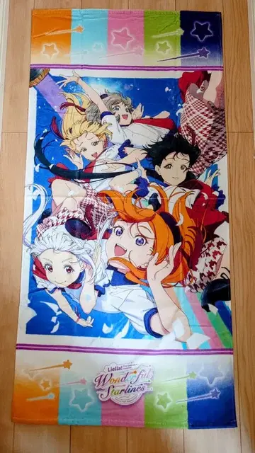 (미개봉) Liella! 리바이벌 라이브 티켓 특전 메모리얼 BIG 타월