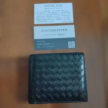 코쿠마이스터 블랙 접이식 지갑 폰테매트론 디미디움