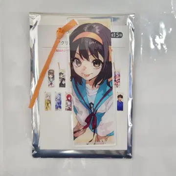라이트 노벨전 2025 아크릴 책갈피 키링 스즈미야 하루히