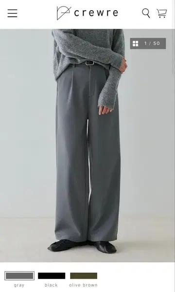 crewre 갸바 플리스 웜 슬랙스 그레이 사이즈 3