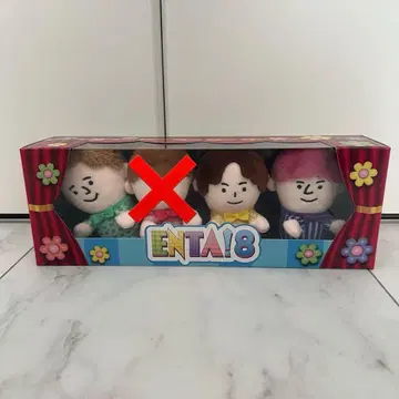 포유 ENTA!8 치비누이 포유누이 BOX 후쿠다 타츠미 마츠자키