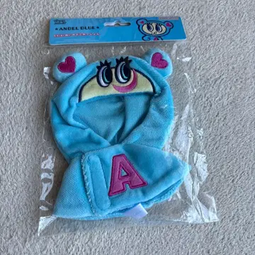 엔젤 블루 나카무라 군