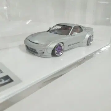 Rocket Bunny RX-7 (FD3S) 한정판