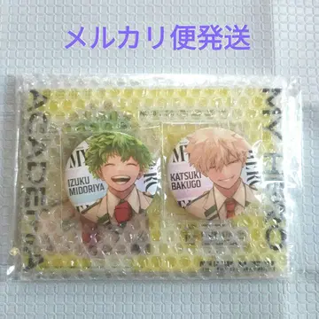 점프 GIGA 2024 SPRING 히로아카 응모자 전원 서비스 1