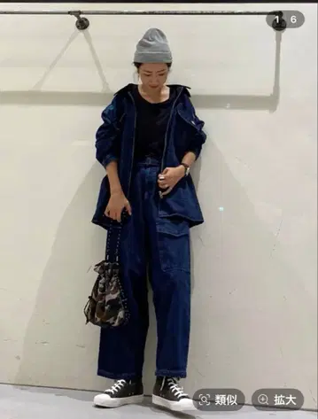 니코앤드 릴렉스 이지 데님 팬츠 L