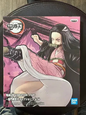 귀멸의 칼날 카마도 네즈코 VIBRATION STARS