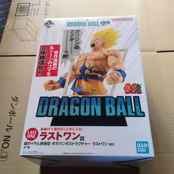 제일복권 드래곤볼 40th 초사이어인 손오공 라스트 원 피규어