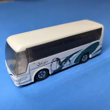 토미카 산덴교통 후쿠후쿠호 미쓰비시 후소 에어로퀸