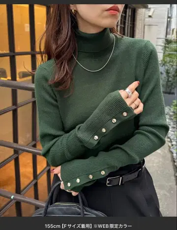 미사용 새상품 [ DISCOAT ] 리브 소매 버튼 터틀