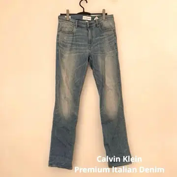 캘빈 클라인 청바지