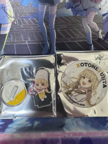 학마스 팝업 스토어 업무 체험 미니 아크릴 스탠드 캔뱃지 후지타 코토네