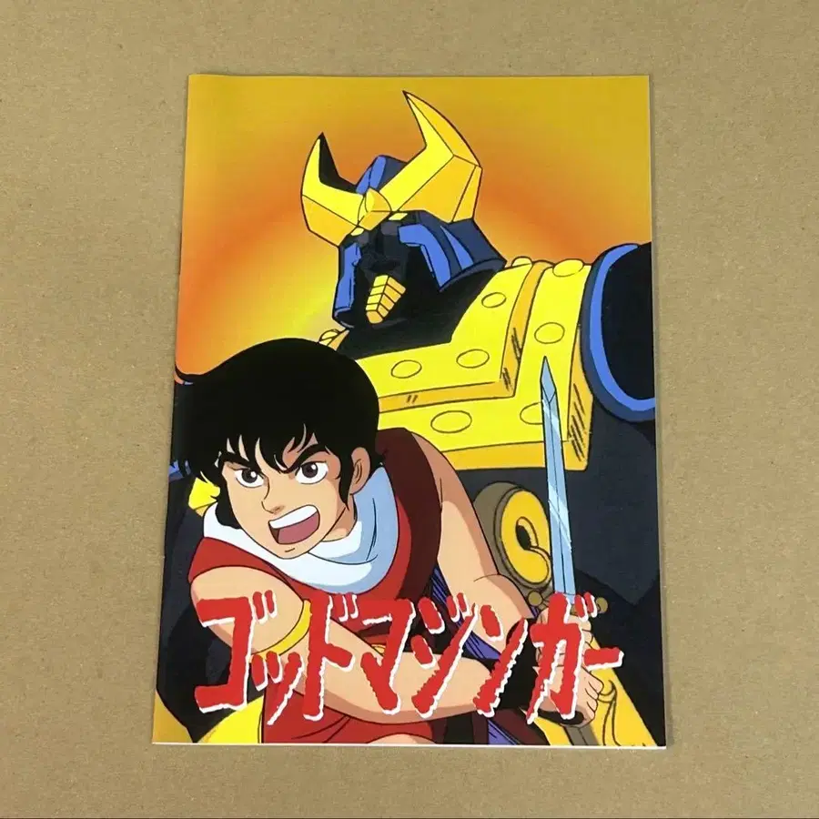 4번째 상품 이미지