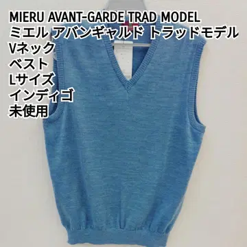 미엘 아방가르드 트레디셔널 모델 V넥 베스트 L 인디고