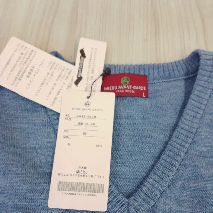 5번째 상품 이미지