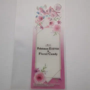 포켓몬 니피아 클리어 책갈피