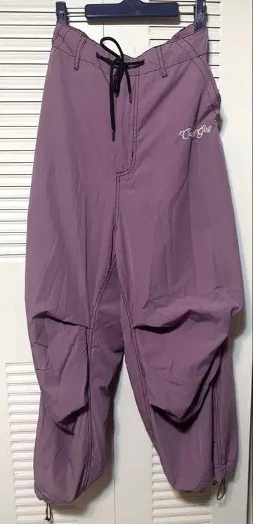 갈피 퍼플 와이드 팬츠 중형견