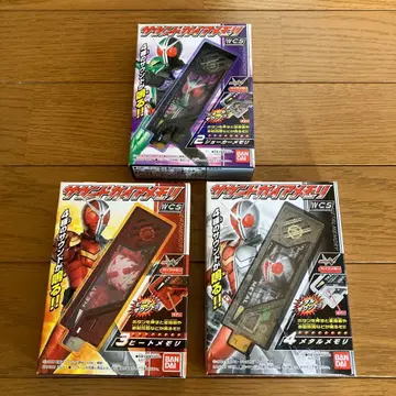 [ 미개봉 3종 세트 ] 사운드 가이아 메모리 / 가면라이더 W