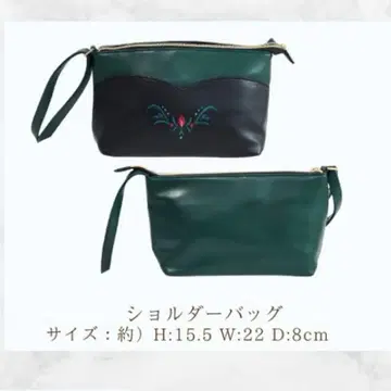 시마무라 치하루 아나와 눈의 여왕 happy백 숄더백 아나