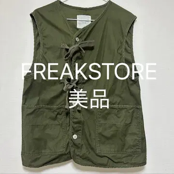 [ 새상품급 ] FREAKSTORE 리본 포함 베스트