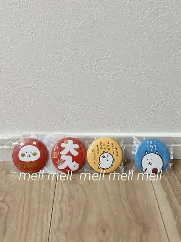 나가노 캐릭터즈 해피백 2026 캔뱃지 4개 세트