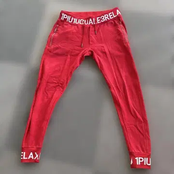 1PIU1UGUALE3 RELAX 조거 팬츠