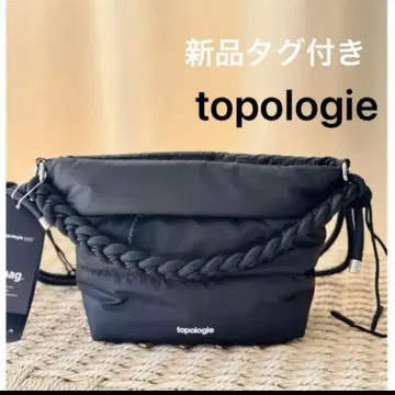 topologie 토폴로지 베사스 숄더 핸드백 스트랩 포함