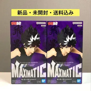 유유백서 MAXIMATIC HIEI 히에이 피규어 2체 세트