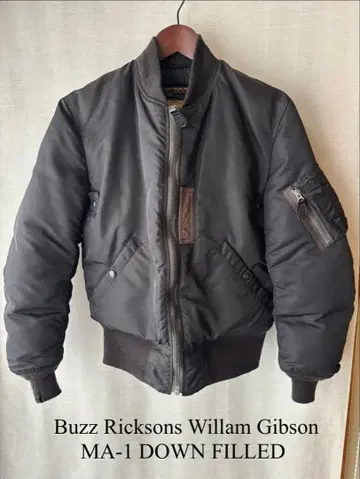 Buzz Ricksons Willam Gibson MA-1 DOWN