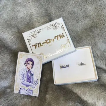블루 록 미카게 레오 반지 2연 반지 블루 록 전시회