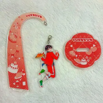 컬러풀 피치 Premium Peach Party 푸피파 유안군