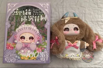 사마엘 samael 샤마리 400%