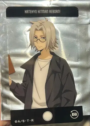 쁘띠 크루아상 고쿠데라