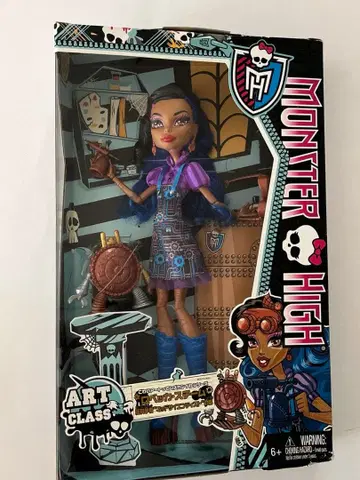 Monster High 무서운 아트란 어려운 거야 시리즈 로베카 스팀
