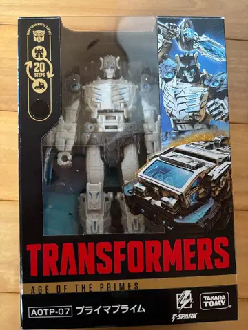 트랜스포머 에이지 오브 더 프라임 프라임 프라임
