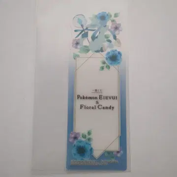 포켓몬 글레이시아 클리어 책갈피